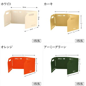 EBhXN[ ܂肽ݎ 3 4 悯  O   RpNg ȃXy[X Lv BBQ   NbLO o[xL[