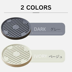 Aؔ @\t ړԑ LX^[t  u v^[pM g[ 360x]  |bN ϗtAp 9TCY 2FWJ