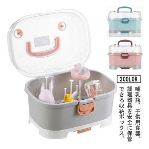 Mrz_[ bN ؂ MrP[X MrۊǃP[X Mr e  Mr{bNX Wt MrL[ t ^ѕ֗ قh~ hJr Ԃ oYj