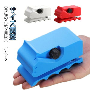 L ܌ i{[Jb^[ L܂Ƃpi{[Jb^[ i{[Jb^[ ^ i{[ؒf@ L܂Ƃ DIYp Jb^[ _{[ TCY 3Dvgi{[Jb^[ S  DI