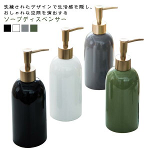 lߑւ{g 420ml k 2Zbg \[v {g e |v Vv[{g Vv[ RfBVi[ {fB[\[v CeAG e n Vv 킢 lߑւ 