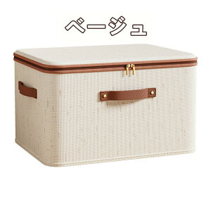 [{bNX e ߗގ[ ܂肽 N[[bgh h CWO z [ 񂰕t C[ ho [{bNX t^t [P[X  [ ߗރP[X 