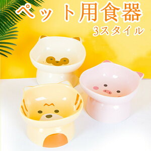 ybgpH Lpt[h{E Z~bN e ]|h~ fUC یt F L̂h~ H ybg{E LM  юM ^L ^Lp  킢 Lp