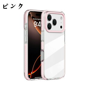 iPhone 17 X}zP[X  Vv  gh OWA[ ACtH16 gуJo[ rWlX M ϖՐ ϗ phone15 P[X ^ y gѕ֗ ACz14 Jo[ 