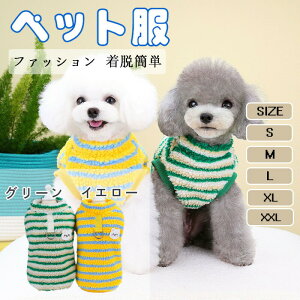  H~ H~pybg WPbg R[g m[X[u DOt ^   {[_[ t[X Z[^[ R[g g h 킢 hbOEFA m ӂ