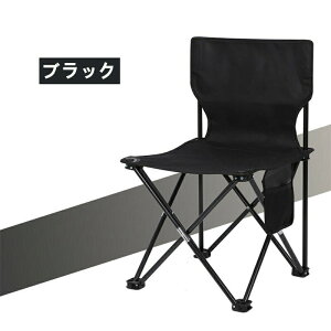 ܂肽 `FA AEghA ֎q y g RpNg ނ sNjbN O Lv Xc[ ݌v o[xL[ ʐp s h K ϋv\ ω׏d