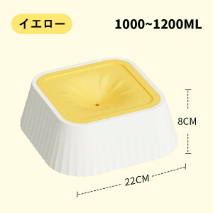 ���L�p �y�b�g ������ ���p�L�p���V���E�H�[�^�[�{�E�� �������G��ɂ����\���ŉq���I ��юU��h�~�ŏ��������Ȃ� �Ђ�����Ԃ��ɂ�������݌v �y�b�g�̈����ʂɍ��킹�Ē��߂ł��鋋��