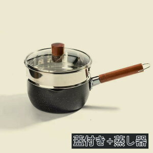 ѐ ~Np mXeBbN xr[t[h IHΉ KXΑΉ mXeBbN nht d X[v|bg F 16cm 18cm 20cm 22cm LW ĕt Ў ϋv  