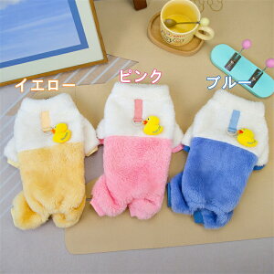 ̃pW} p[X Ȃ H~p ybg 킢ȃAqfUC lpc L ^p[EFA Up h _炩 h ۉ 풅 