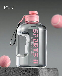  2.7L  vX`bN ڐt ␅ 2.7bg EH[^[{g ^C}[J[ gѕ֗ q e y ̎q NA  X|[c W 킢 q l  AE