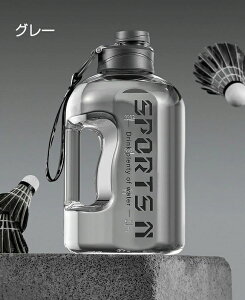  2.7L  vX`bN ڐt ␅ 2.7bg EH[^[{g ^C}[J[ gѕ֗ q e y ̎q NA  X|[c W 킢 q l  AE