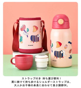 qp XeX{g 3way  500ml 600ml ۗ ۉ ^fM ^b`  Rbv Jo[t Xg[t | V_[Xgbv  q ǂ qǂ LbY q