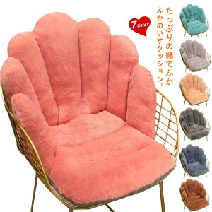 NbV ֎qpNbV q`FA `FANbV w zc ֎qp@֎q NbV 50*45*45cm ΍ ₦΍ ₦ ȃGl ѕz  fXN ֎q^NbV ԓ