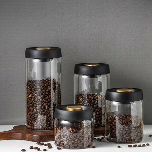 2�Z�b�g �^�� �ۑ��e�� �R�[�q�[�����[ 500ml 900ml 1200ml 1800ml �����[ �K���X �^��e�� �蓮 �t�[�h�X�g�b�J�[ �R�[�q�[�� ���� �y�b�g�t�[�h �~�J�΍� �Е� ���� �X�g�b�J�[ �t�[�h�L�[�p�[ 