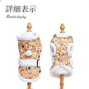 NX}Xybg ~pybg L T^N[X t[ht p[J[ RXvϐg hEFA ۉ ^ zf[RX`[ Xmas ybgEFA Up op E