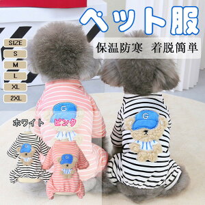  H~ p[X Ȃ _炩 ybg hbOEFA TVc ^ ^ pW}  [EFA ё΍ h ۉ o U {[_[