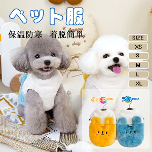  ybg H~p 킢 R[g xXg N ӂӂ hbOEFA p[J[ _炩 g h ^ ^ TVc  q L Eѕی m U ybgpi