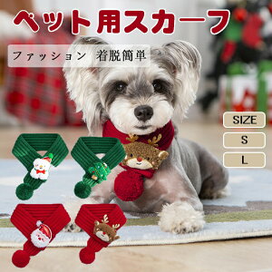 ybgpXJ[tybgpNX}Xjbg~j}t[ LΉ̂~pXJ[t hANZT[ ^ Lɂ҂̏_炩jbgf NX}XRX`