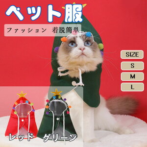 ybg̃NX}X }g  P[v ybg NX}X }g ̕ LpRXv}g NX}X nEB ϐgP[v }gRX`[ Cxg