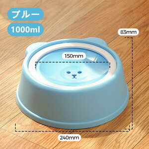 Lp ybg  Ԑ݃{E Gɂ݌v͂˖h~ |ɂ ڂɂ\ňS Lp p ybgpH ő|ȒPȃEH[^[{E 