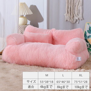 �y�b�g�\�t�@ ���E�L�p �ӂ�ӂ� �N�b�V���� �x�b�h �􂦂�