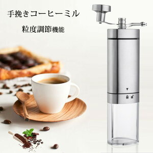 R[q[~ 蓮 ҂ RpNg x߉\ Z~bNn ^ R[q[OC_[ AEghA 􂢉