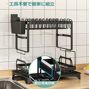 ؂胉bN 2i ؂肩 H ؂ HI e X VN RpNg܂Ȕ󂯕t 42*29*s29cm