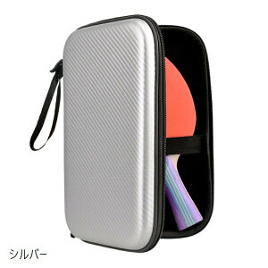 싅PbgP[X 싅p Pbg[ PbgJo[ XNGA یP[X PbgobO 싅pi ^  X|[cpi bV|Pbg s|{[[ 2{[