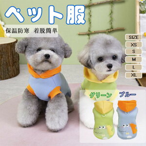 ybg  H~ ꌢ p[J[ t[ht h ۉ  hbOEFA  ^ ^ gCv[h rV t`uhbO  킢 X|[c 