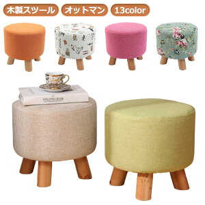 Xc[ Ibg} ؐ ~jXc[ wȂ CX ֎q  Vv u k  _ `FA ru 킢 ݑ z  EbhXc[ V rO C