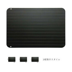 } 𓀃v[g hg dCsv vt{[h } R   Hi  } ⓀHiΉ V[g܂Ȕ