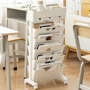 {I ubNVFt LX^[t X ܒi e ot G{bN X G{I ސ bN fXNTCh[ ubNX^h  G   ybg{gȂ