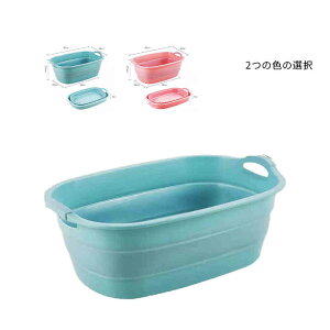 xr[oX  ܂肽 ܂肽݉ ybgoX \tg \tg^u oPc  􂢉 oX^u VN [ C ^ e ^C