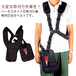 @ xg | @ w 蕥@ V_[ | d@ |xg n[lX pbh wxg xg hU _Ɗ ƒp 