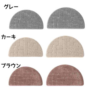 փ}bg oX}bg ~ @ې C}bg ӂ}bg k ~ z  R hL ϖՐ  O~ ƒp  ʏ Lb` 40×68cm 50×80cm