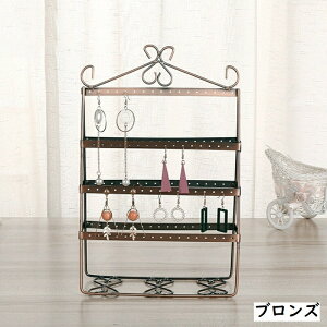 ANZT[X^h z_[ bN fBXvC WG[ CO sAX [   e ^ Vv AeB[N CeAG uXbg lbNX 