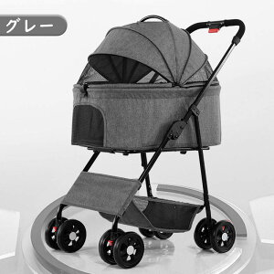 ybgJ[g  2way O\ ܂肽 pxr[J[ Lp @\ ^ p Ζʎ ybgoM[ gݗĊȒP y o p 4  Lv ybgpi