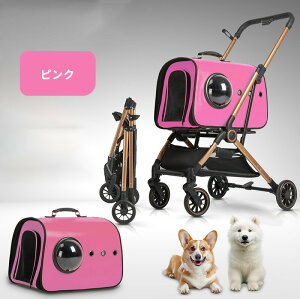 ybgJ[g  2way O\ ܂肽 ybgL[J[g pxr[J[ Lp @\ ^ p Ζʎ ybgoM[ gݗĊȒP y o p 4  