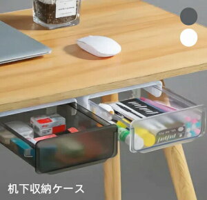 [{bNX o fXN [   Se[v gC [/ϕi/ItBXpi[ tȒP B[P[X y  zCg/O[