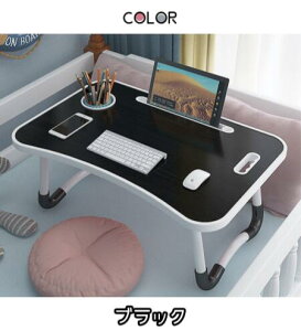 [e[u ܂肽݃e[u ܂re[u ~je[u LbYfXN i Jbvz_[t ? h 芴 Ԏ[ Vv 킢 ݑ xbh l炵 V