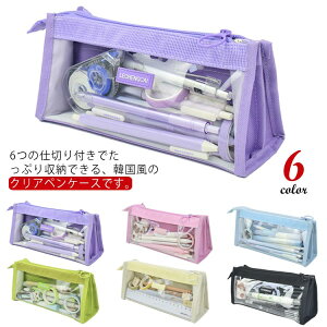 NA ӂł΂ y|[` NA w yP[X  e RpNg d؂   [ [|[` ؍ M 킢 Vv  y CN|[` NA 