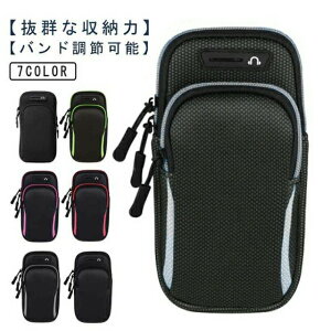 jO A[|[` X}z A[oh X}[gtH jO|[` y  ip android xg\ r  |[` fB[X Y h Czz_[ }W