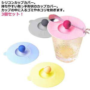 3Zbg VR JbvJo[ }OJbvJo[ VRJbvJo[ k  킢 VRbh }OJbv W R[q[Jbv ق悯 ۉ ۗ ϔM Jbv Rbv 