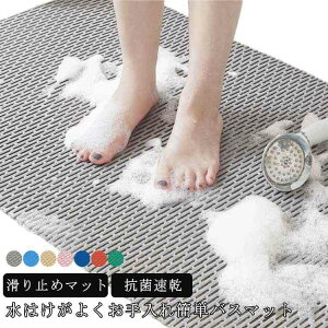 ]|h~ C}bg 唻 C}bg L Ԃ Rۑ ׂǂ Dw hJr Cp̂ oX}bg  ~߃}bg }bg p qI 􂦂 gC}bg L