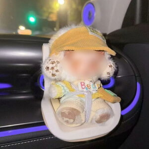 ʂݗp hCuV[g SV[g ֎q 4F h[J[V[g uu GAR Nbv A xr[V[g ԍ GAR o Nbv ^ ԗp LN^[ fB