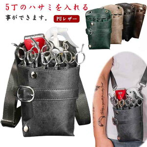 VU[P[X PUU[ VU[P[X 5^Cv ͂ P[X EGXg|[` et g}[ e xg |Pbg VU[obO T jp   y 