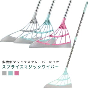 \ق VR ق | Lk | ؂ oX[ X[p[ق }`ق   @\}WbNق J[ybgN[i[ L̖ ̖ Iׂ2{Zb