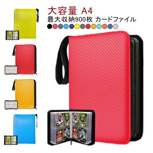 gJ J[ht@C 900[\ g[fBOJ[h ht@C t@C A4 i |PJ[h gJP[X J[htH_[ J[h[ h |P ۊ ^ J[