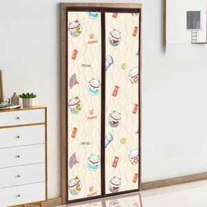 ۉ tȒP ̂ hAp h  Ԏd؂J[e CXgbv }Olbg Xp h ȓ h CՒf hAJ[e ȃGl  fM J[e h Lb` 