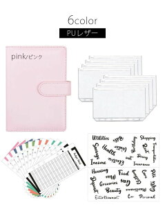 蒠 a6 Jo[ 6 VXe蒠 oC_[ 6 O 4_Zbg rWlX蒠Jo[ rWlXm[g yz_[t J[hz_[t [|Pbgt h`Pbg[ J[h